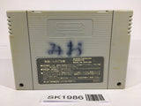 SK1986 Dragon Quest 1 & 2 SNES Super Famicom Japan