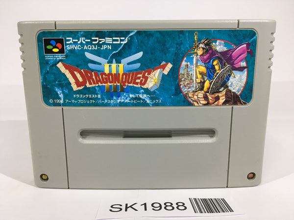SK1988 Dragon Quest III 3 SNES Super Famicom Japan