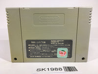 SK1988 Dragon Quest III 3 SNES Super Famicom Japan