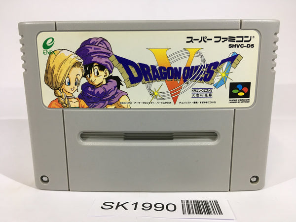 SK1990 Dragon Quest V 5 SNES Super Famicom Japan