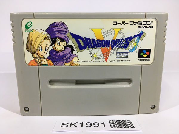 SK1991 Dragon Quest V 5 SNES Super Famicom Japan