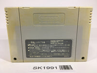 SK1991 Dragon Quest V 5 SNES Super Famicom Japan