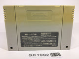 SK1992 Dragon Quest VI 6 SNES Super Famicom Japan