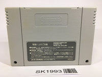 SK1993 Dragon Quest VI 6 SNES Super Famicom Japan