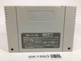 SK1993 Dragon Quest VI 6 SNES Super Famicom Japan