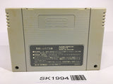 SK1994 Dragon Quest VI 6 SNES Super Famicom Japan