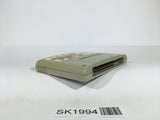 SK1994 Dragon Quest VI 6 SNES Super Famicom Japan