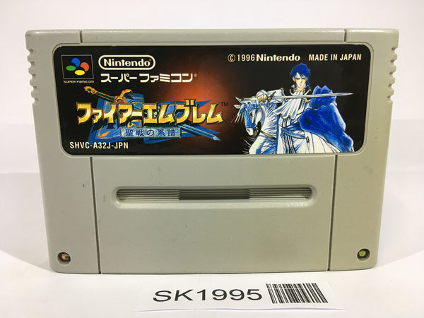 SK1995 Fire Emblem Seisen no Keifu SNES Super Famicom Japan