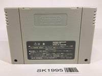 SK1995 Fire Emblem Seisen no Keifu SNES Super Famicom Japan