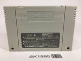 SK1995 Fire Emblem Seisen no Keifu SNES Super Famicom Japan