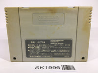 SK1996 Romancing Sa Ga 3 SNES Super Famicom Japan
