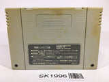 SK1996 Romancing Sa Ga 3 SNES Super Famicom Japan