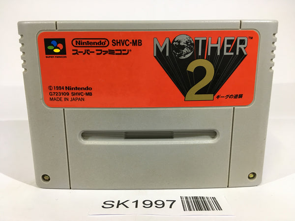 SK1997 Mother 2 EarthBound SNES Super Famicom Japan