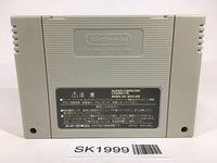 SK1999 Castlevania Akumajou Dracula SNES Super Famicom Japan