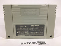 SK2000 Castlevania Dracula X Vampire's Kiss XX SNES Super Famicom Japan