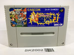 SK2002 Chou Makaimura Super Ghouls 'n Ghosts SNES Super Famicom Japan