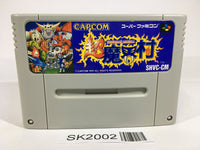 SK2002 Chou Makaimura Super Ghouls 'n Ghosts SNES Super Famicom Japan