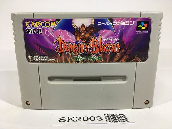 SK2003 Demon's Crest Demon's Blazon Makaimura SNES Super Famicom Japan