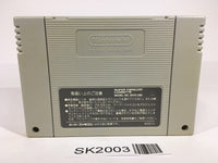 SK2003 Demon's Crest Demon's Blazon Makaimura SNES Super Famicom Japan