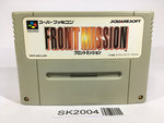 SK2004 Front Mission SNES Super Famicom Japan