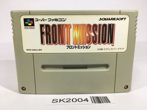 SK2004 Front Mission SNES Super Famicom Japan