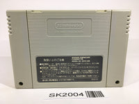 SK2004 Front Mission SNES Super Famicom Japan