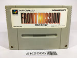 SK2005 Front Mission SNES Super Famicom Japan