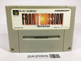 SK2005 Front Mission SNES Super Famicom Japan