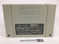 SK2005 Front Mission SNES Super Famicom Japan