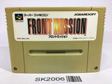 SK2006 Front Mission SNES Super Famicom Japan