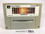 SK2007 Front Mission SNES Super Famicom Japan