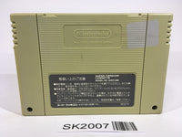 SK2007 Front Mission SNES Super Famicom Japan