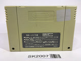 SK2007 Front Mission SNES Super Famicom Japan