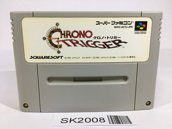 SK2008 Chrono Trigger SNES Super Famicom Japan