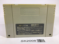 SK2008 Chrono Trigger SNES Super Famicom Japan