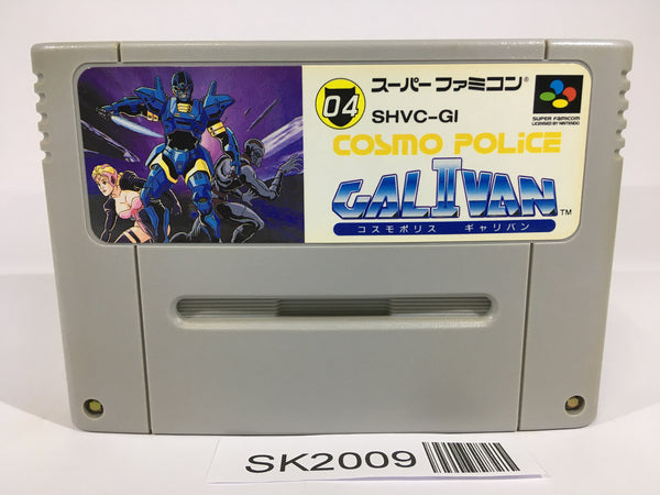 SK2009 Cosmo Police Galivan 2 Arrow of Justice SNES Super Famicom Japan