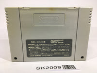 SK2009 Cosmo Police Galivan 2 Arrow of Justice SNES Super Famicom Japan