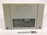 SK2009 Cosmo Police Galivan 2 Arrow of Justice SNES Super Famicom Japan