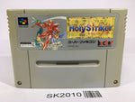 SK2010 Holy Striker Firestriker SNES Super Famicom Japan