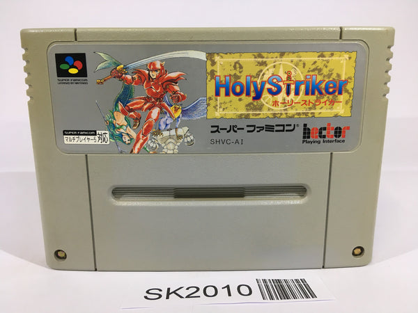 SK2010 Holy Striker Firestriker SNES Super Famicom Japan