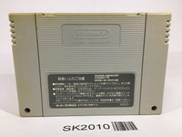 SK2010 Holy Striker Firestriker SNES Super Famicom Japan
