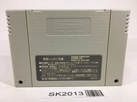 SK2013 Sword Maniac X-Kaliber 2097 X Kaliber SNES Super Famicom Japan