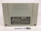 SK2013 Sword Maniac X-Kaliber 2097 X Kaliber SNES Super Famicom Japan