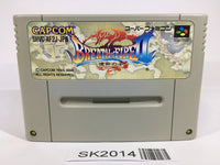 SK2014 Breath of Fire 2 Shimei no Ko SNES Super Famicom Japan