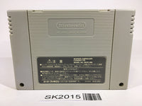 SK2015 Full Power Racing SNES Super Famicom Japan