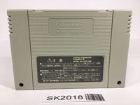 SK2018 Yaiba SNES Super Famicom Japan