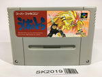 SK2019 Ushio to Tora Ushio and Tora SNES Super Famicom Japan