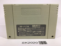 SK2020 Nintama Rantarou SNES Super Famicom Japan