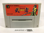 SK2021 Musya SNES Super Famicom Japan