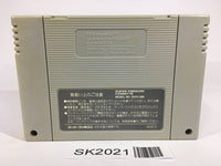 SK2021 Musya SNES Super Famicom Japan